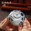 渚水流芳青花西瓜纹茶碗（缺货） 商品缩略图3