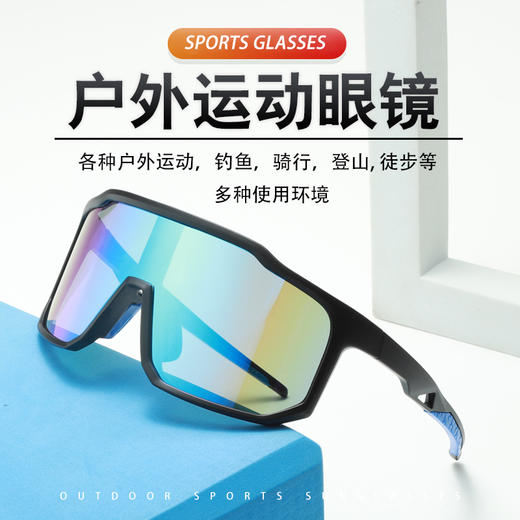 骊佳进口EMS高弹柔韧高清户外运动镜 贴合头部 佩戴舒适 商品图3