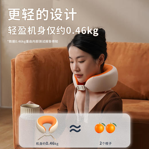 和正 颈椎按摩器仿人手揉捏脖子肩颈按摩仪  HZ-U7 商品图5