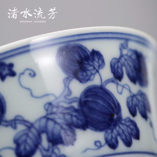 渚水流芳青花西瓜纹马蹄杯（缺货） 商品图4