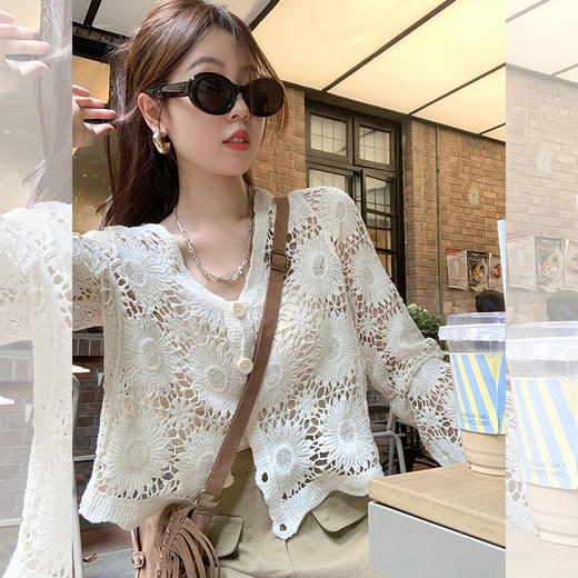 <曾小咸推荐>杏色V领设计感短款镂空开衫 商品图0