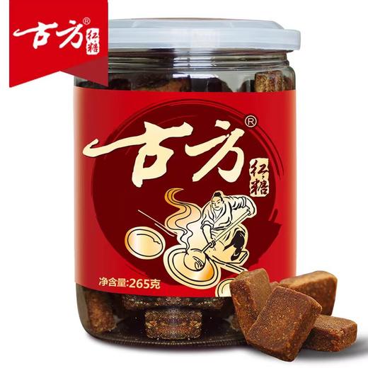 古方红糖265g 商品图0
