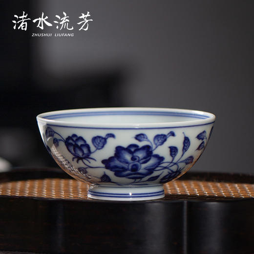 渚水流芳青花缠枝花卉小茶碗（缺货） 商品图0