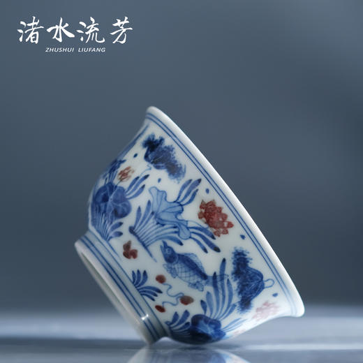 渚水流芳青花釉里红莲花鱼藻纹撇口杯（缺货） 商品图2