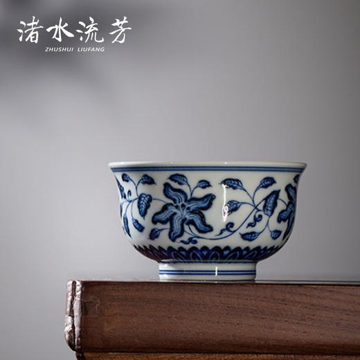 渚水流芳青花缠枝百合花儒士杯  瓜果草虫纹圆口杯  百合花卉杯（缺货） 商品图2