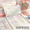 「9.9包邮！数色可选」正方形活页本简约上翻笔记本本子小清新方格手账本学生竖翻日记本文具 商品缩略图1