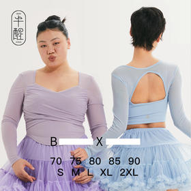 半醒芭比防晒衣高级感瑜伽服带胸垫女修身显瘦速干运动网纱透气美背舞蹈健身美背衣