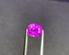 1.53ct 紫蓝宝裸石 商品缩略图1
