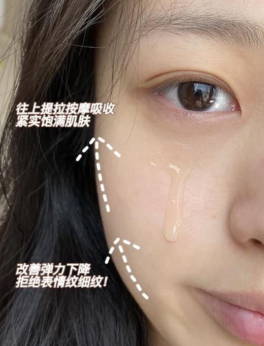 【2.28王炸割肉价】whoo后天气丹花献安瓶精华液8ml*6（限26年1月 无盒） 商品图4