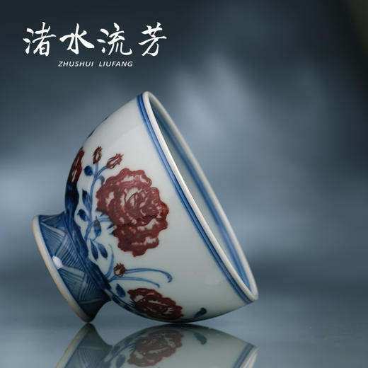 渚水流芳青花釉里红牡丹花卉高足杯（缺货） 商品图4