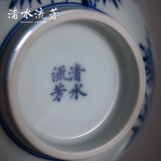 渚水流芳青花釉里红桃竹盖碗（缺货） 商品图3