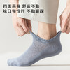 半醒袜子男薄款男士短袜纯棉防臭吸汗抗菌船袜运动男生短筒袜 商品缩略图4