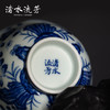 渚水流芳青花缠枝百合花儒士杯  瓜果草虫纹圆口杯  百合花卉杯（缺货） 商品缩略图4