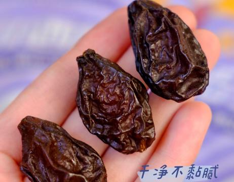 16.9元抢！新疆稀梅【小法兰西西梅干】养颜又通便！新疆喀什 轻卡低脂  高膳食纤维  0糖0添加 高低温循环慢烘干  软糯肉厚实  商品图4