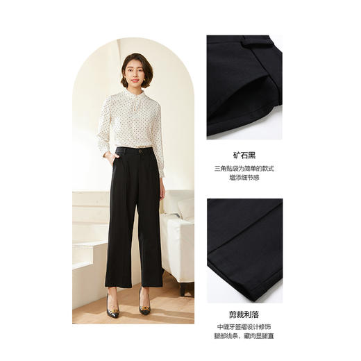 乔万尼裤子女春秋款显瘦百搭直筒长裤EM3F421 商品图3