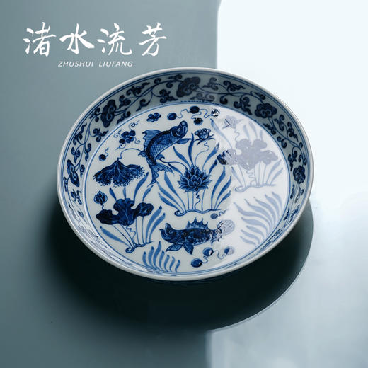 渚水流芳青花鱼藻灵芝纹盘（缺货） 商品图0