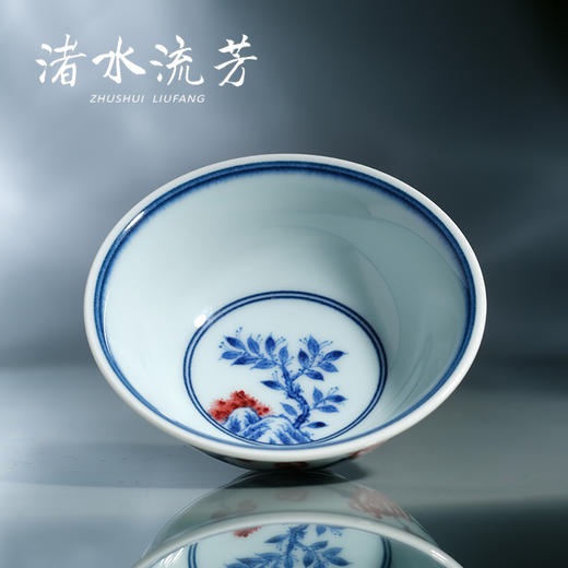 渚水流芳青花釉里红岁寒三友图（缺货） 商品图1