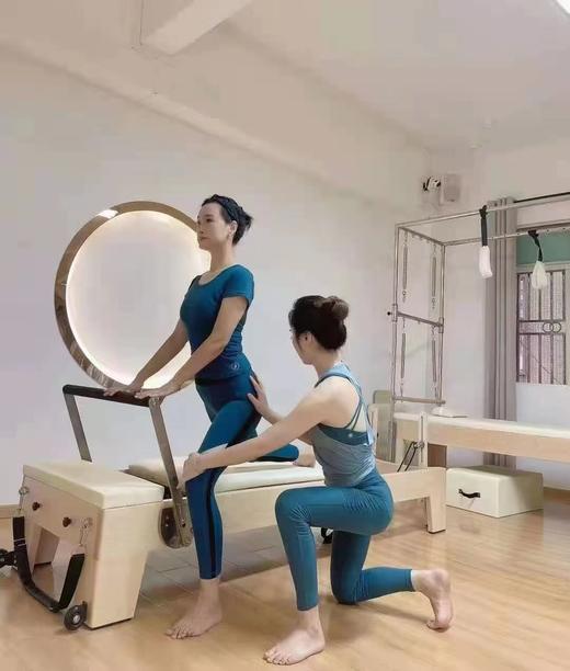 普拉提 经典版白枫木核心床 商品图0