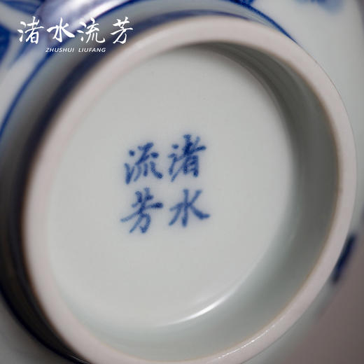 渚水流芳青花松竹梅盖碗（缺货） 商品图3