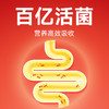 宠王府｜红门宴4.0鲜肉零肉粉猫粮酶解养胃成幼猫通用 商品缩略图3