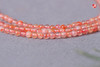 【琇莹】南红冰飘 珠串：3.8mm 商品缩略图2