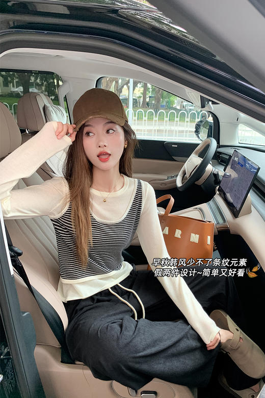 <曾小咸推荐>【时髦调性】2色假两件条纹毛织衫 商品图5