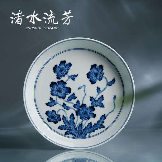 渚水流芳青花虞美人双才盖碗  花卉纹盘（缺货） 商品图4