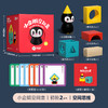 美乐选货模板链接 商品缩略图1