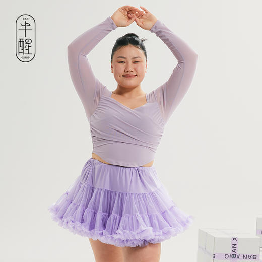 半醒芭比防晒衣高级感瑜伽服带胸垫女修身显瘦速干运动网纱透气美背舞蹈健身美背衣 商品图2