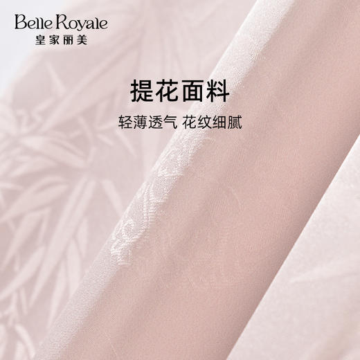 皇家丽美高品质长袖薄款翻领开衫家居服质感高级女士睡衣套装JJT90076 商品图4