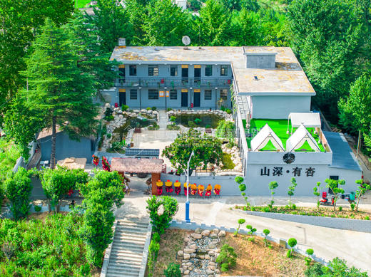 信阳慢姑娘山深有杏轰趴馆 商品图10