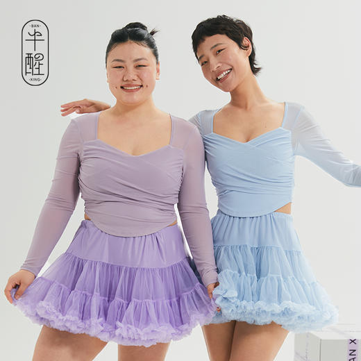 半醒芭比防晒衣高级感瑜伽服带胸垫女修身显瘦速干运动网纱透气美背舞蹈健身美背衣 商品图4