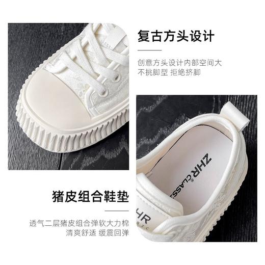 ZHR则则国风小白鞋厚底饼干鞋ins风板鞋超轻女鞋时尚运动鞋休闲鞋 商品图2