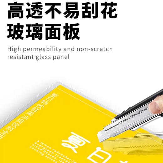 积分-插画超薄灯箱A2（银色） 商品图4