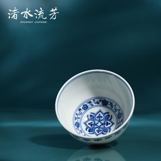 渚水流芳青花缠枝花卉如意纹鸡心杯（缺货） 商品图0
