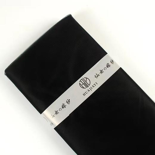 仙女纱（1.6m*20码） 商品图5