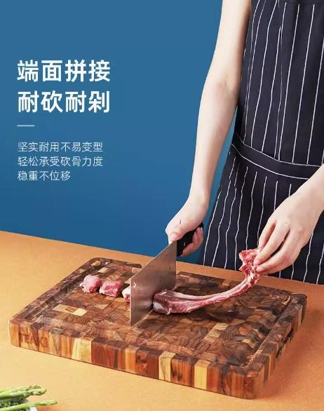 美国TEAKHAUS哥伦比亚系列长方形加厚柚木菜板带导流槽-大号 商品图3