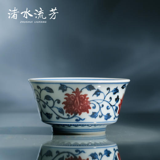 渚水流芳青花釉里红缠枝四季花卉马蹄杯 商品图0