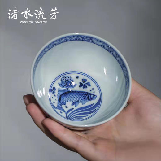 渚水流芳青花鱼藻纹鸡心杯（缺货） 商品图1