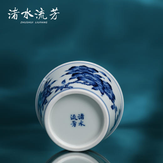 渚水流芳青花蔷薇花卉纹可乐杯（缺货） 商品图2