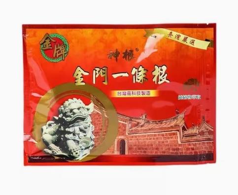 神根一条根原装正品金牌一条根关节贴布一根筋颈椎贴布精油膏 商品图4