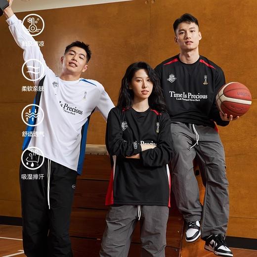 LUSHISI「速干吸湿」时间可贵主题拼色字母印花长袖运动风凉感t恤 商品图1