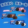 奥利奥夹心饼干97g  经典原味 浓醇巧克力 清新草莓 商品缩略图2