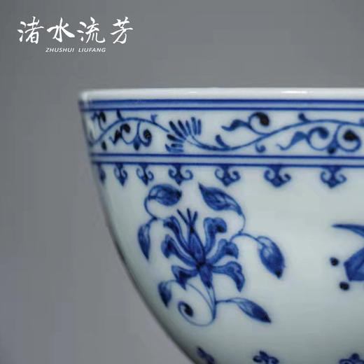 渚水流芳青花缠枝如意莲瓣纹宝相杯 商品图4