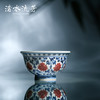 渚水流芳青花釉里红缠枝莲双狮戏球压手杯（缺货） 商品缩略图0