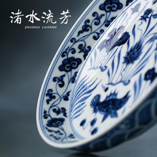 渚水流芳青花鱼藻灵芝纹盘（缺货） 商品图4