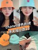 chanel纯原香奈儿刺绣稀有的亮色系列帽子 商品缩略图0