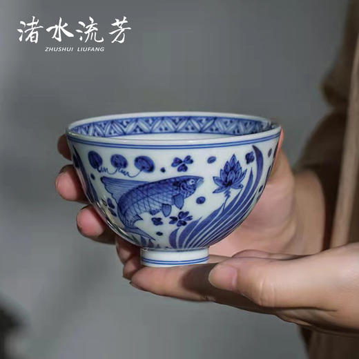 渚水流芳青花鱼藻纹鸡心杯（缺货） 商品图2