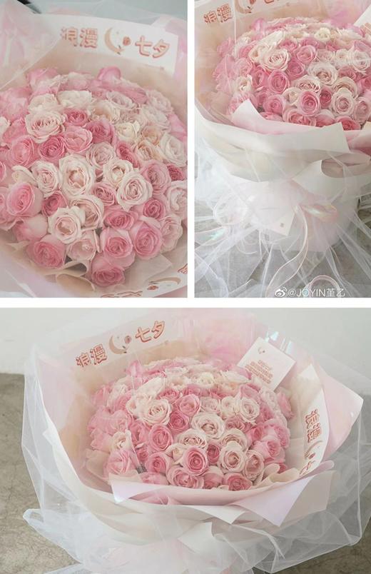 仙女纱（1.6m*20码） 商品图1