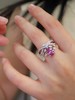 17.2ct 6.35g 粉蓝宝戒指 商品缩略图5